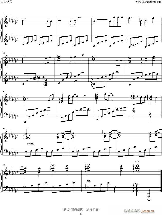 Carrying You(����V)5