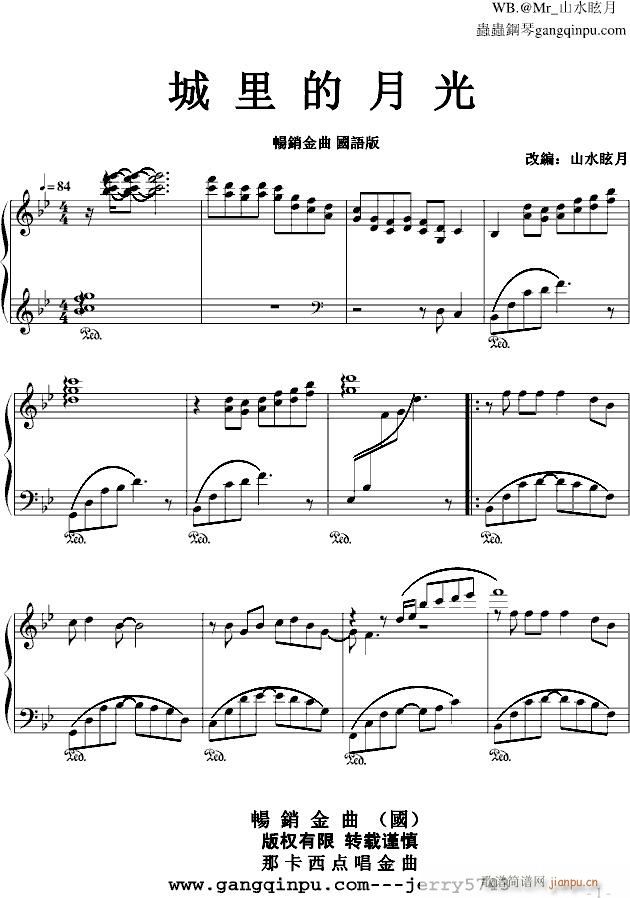 �� �� ������¹� ɽˮѣ�°�(����V)1