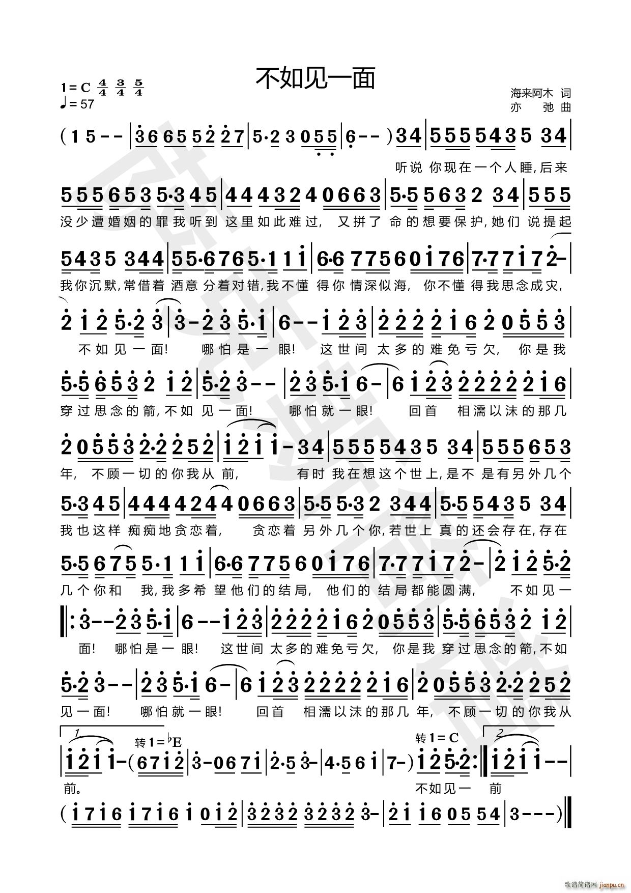 ����Ҋ(ji��n)һ��C �_��˹(ʮ�ּ�����)1