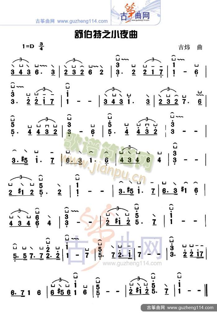 �沮��֮Сҹ��(�Ź~�P���V)1