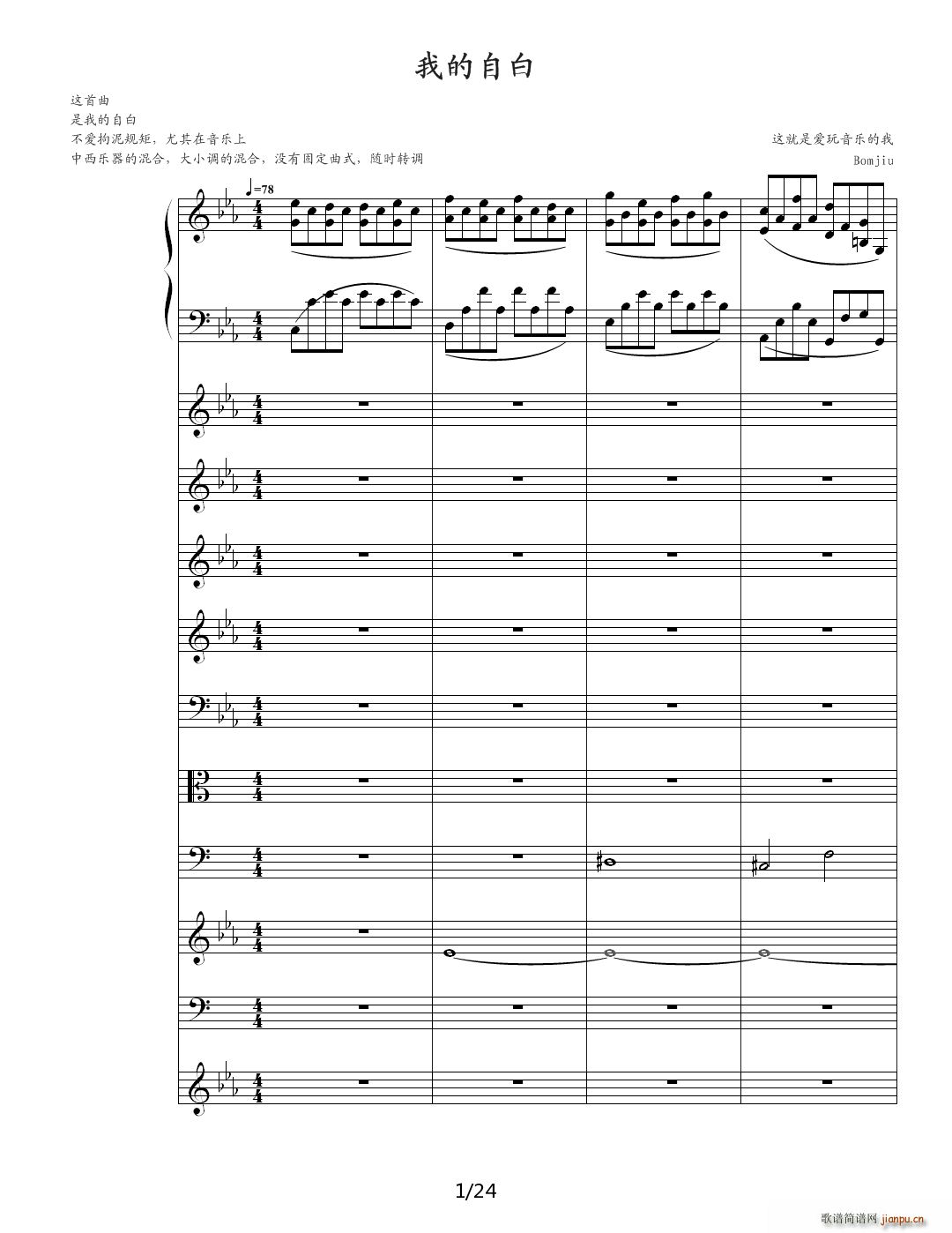 �ҵ��԰� ��E�{(����V)1