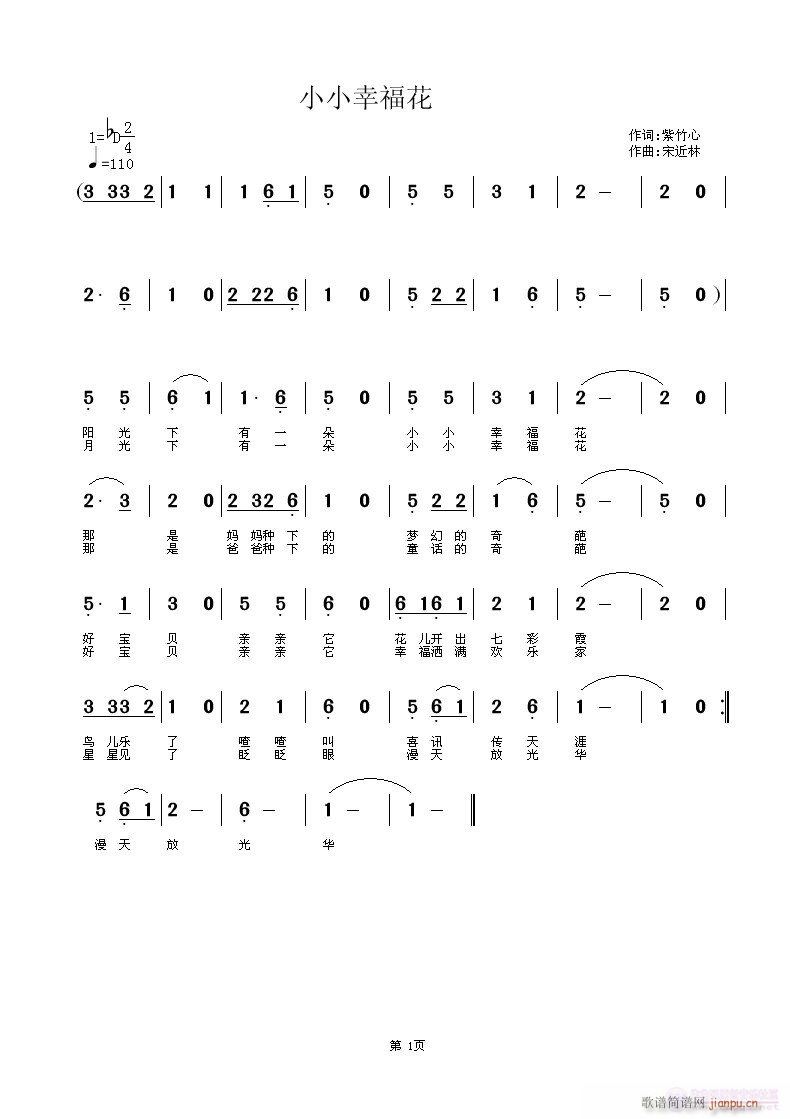 СС�Ҹ���(���ָ��V)1