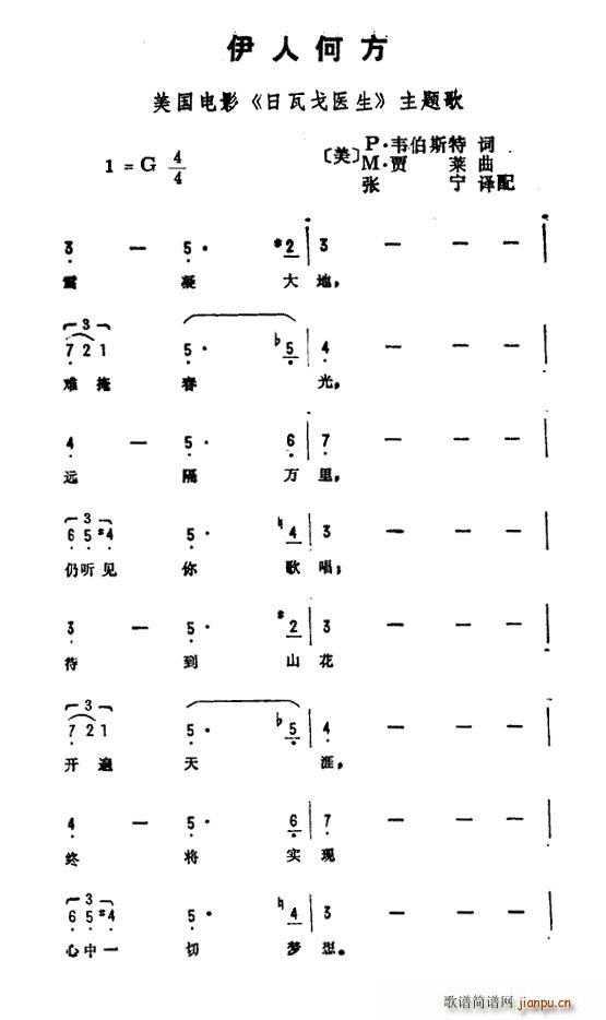 ���˺η� �����Ӱ ���߸��t�� ���}��(ʮ�ּ�����)1