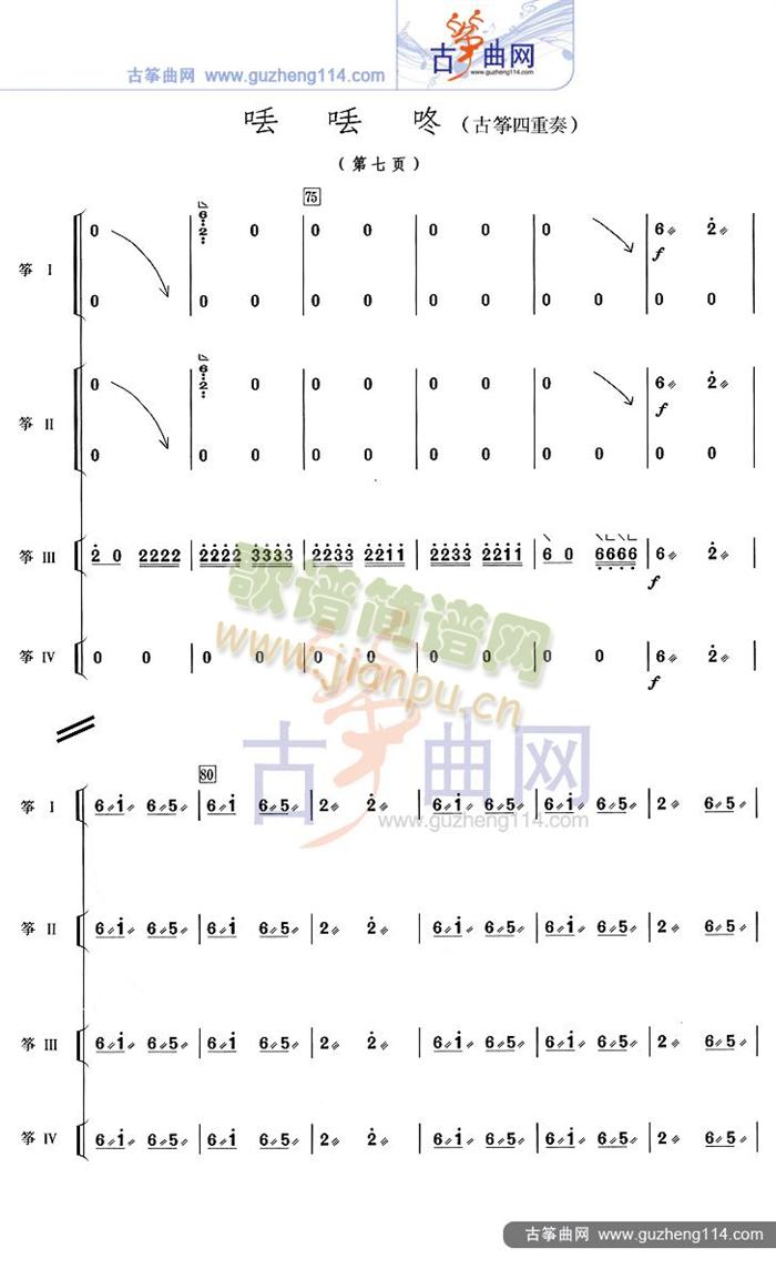 �G�G��(�Ź~�P���V)7