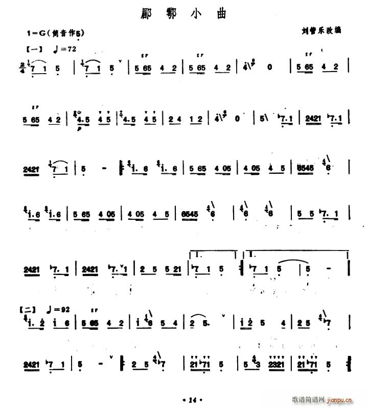 �d��С�^��(�Ѻ��V)1