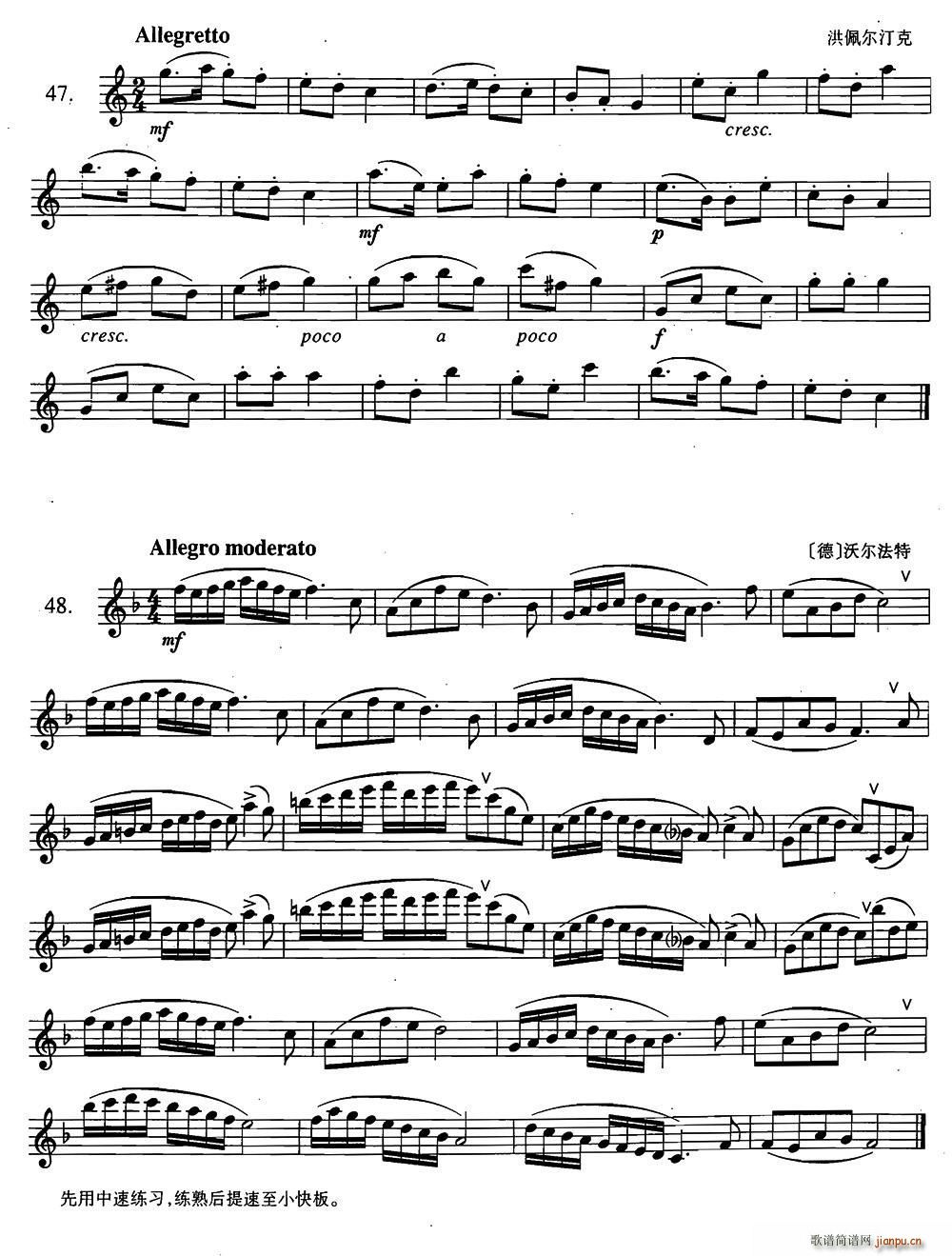 �_��˹�������ϼ� 2 47 48(ʮ�ּ�����)1