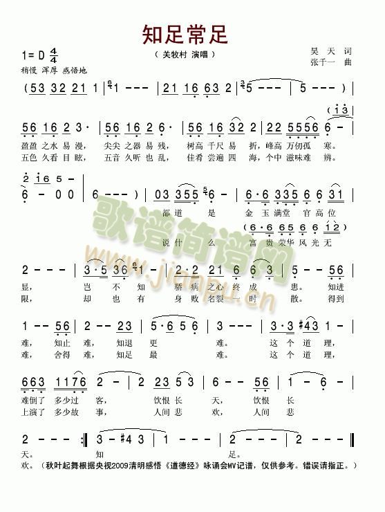 ֪�㳣��(���ָ��V)1