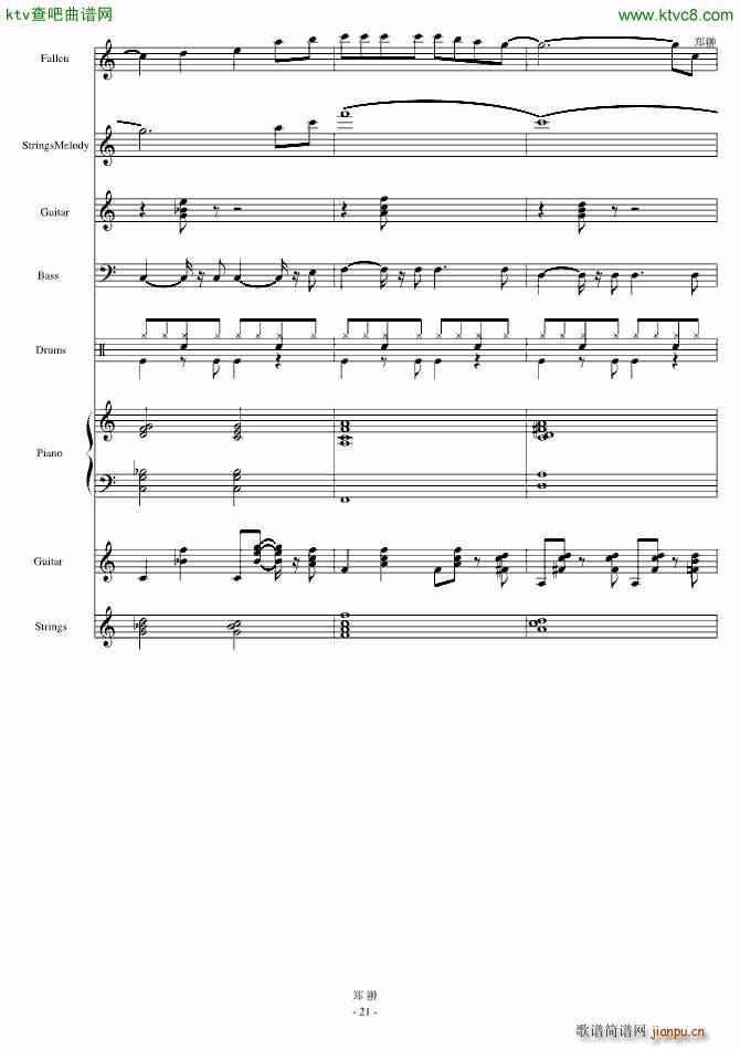 ������ļ���(����V)21