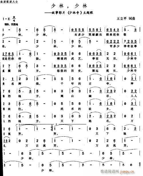 ���������֣������� (t��ng)(ʮ�ּ�����)1