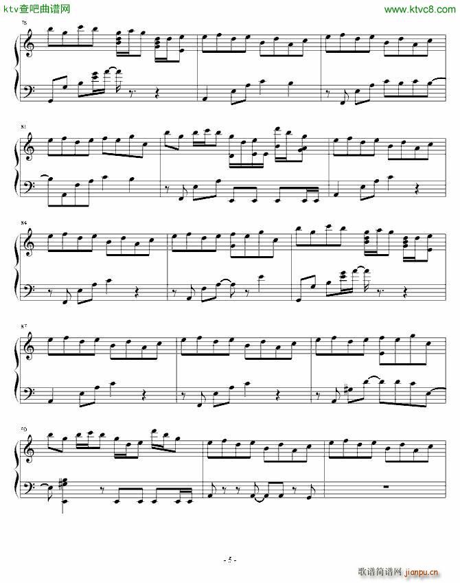 Im Ada Wong(����V)5