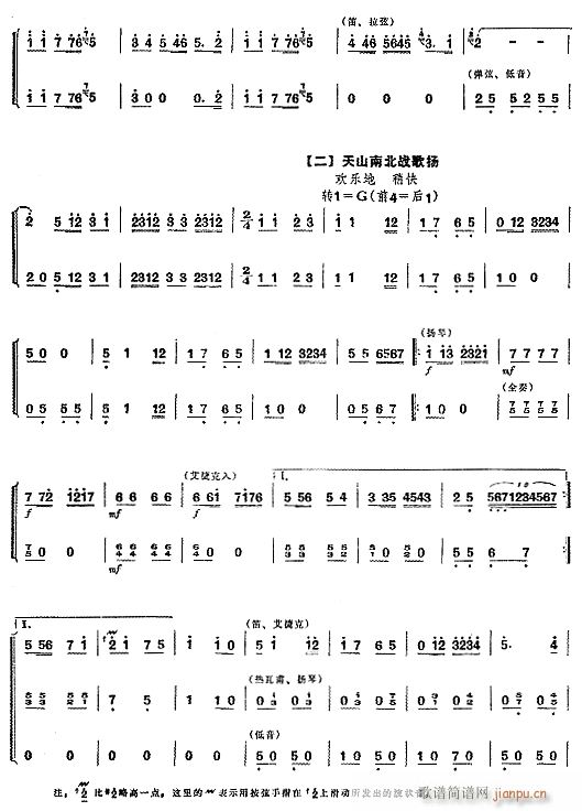 ��c�t��ӳ��ɽ3(���ָ��V)1