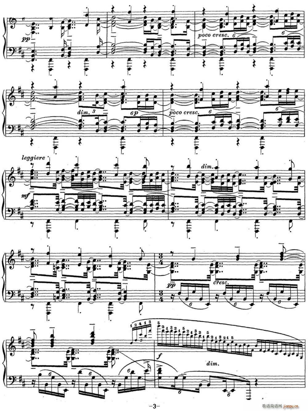 ���լ����Z�� ���ǰ����21 BС�{ Op 32 No 10(����V)3