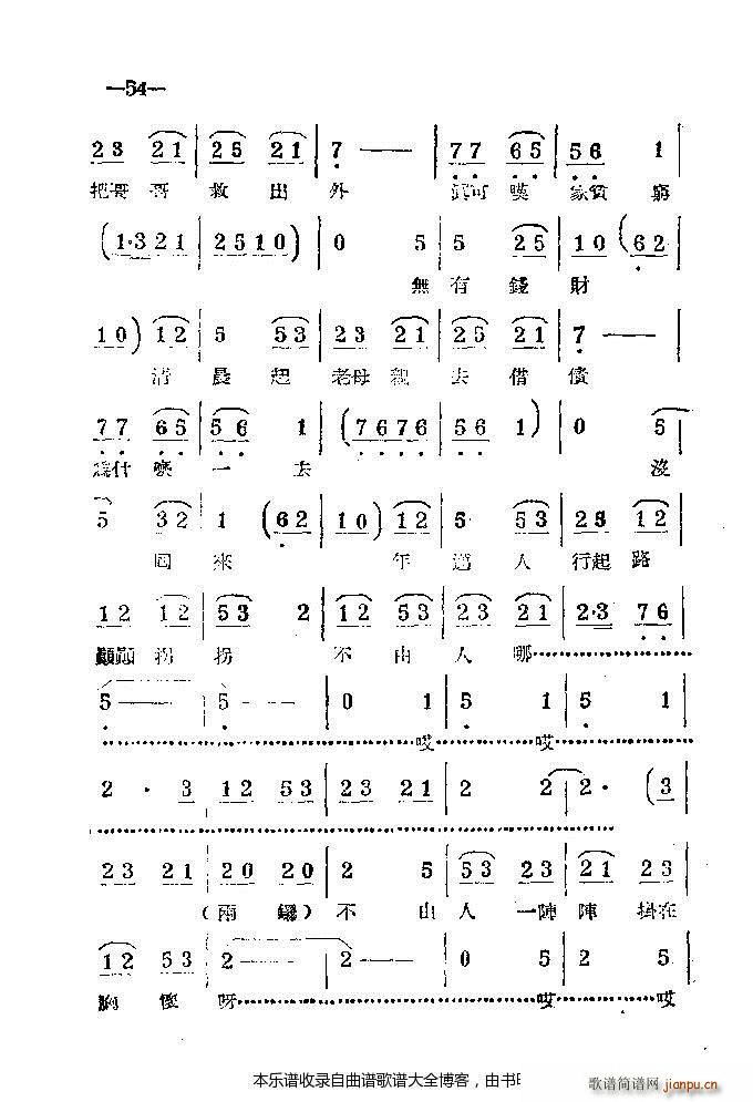 ���ϰ���41 86(ԥ�����V)14