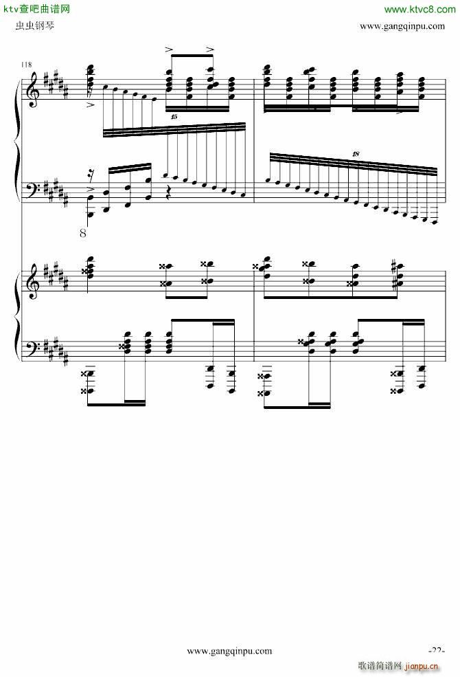 ���� ���������� �挍(sh��)��(����V)22