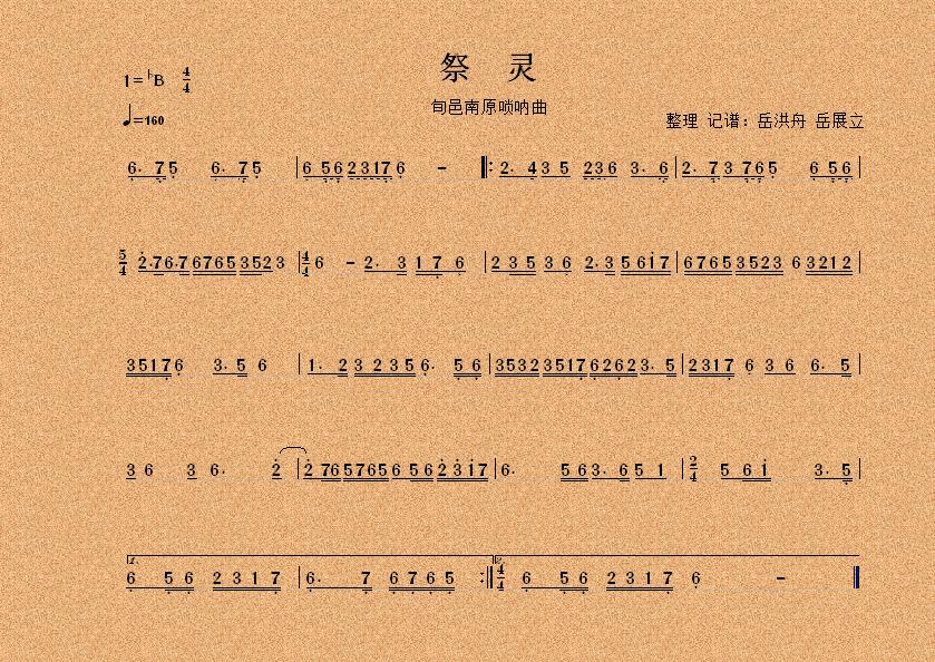 ���`(���ָ��V)1