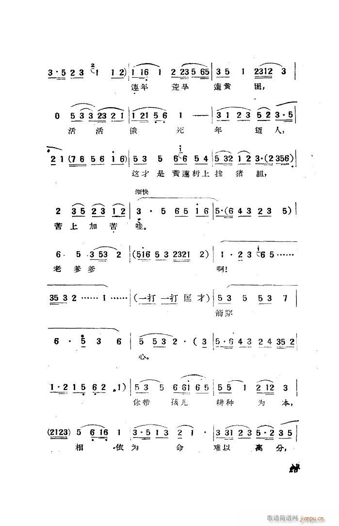 �u(m��i)���Ḹ �S÷�� ������ �x�� ���_(�S÷�����V)3