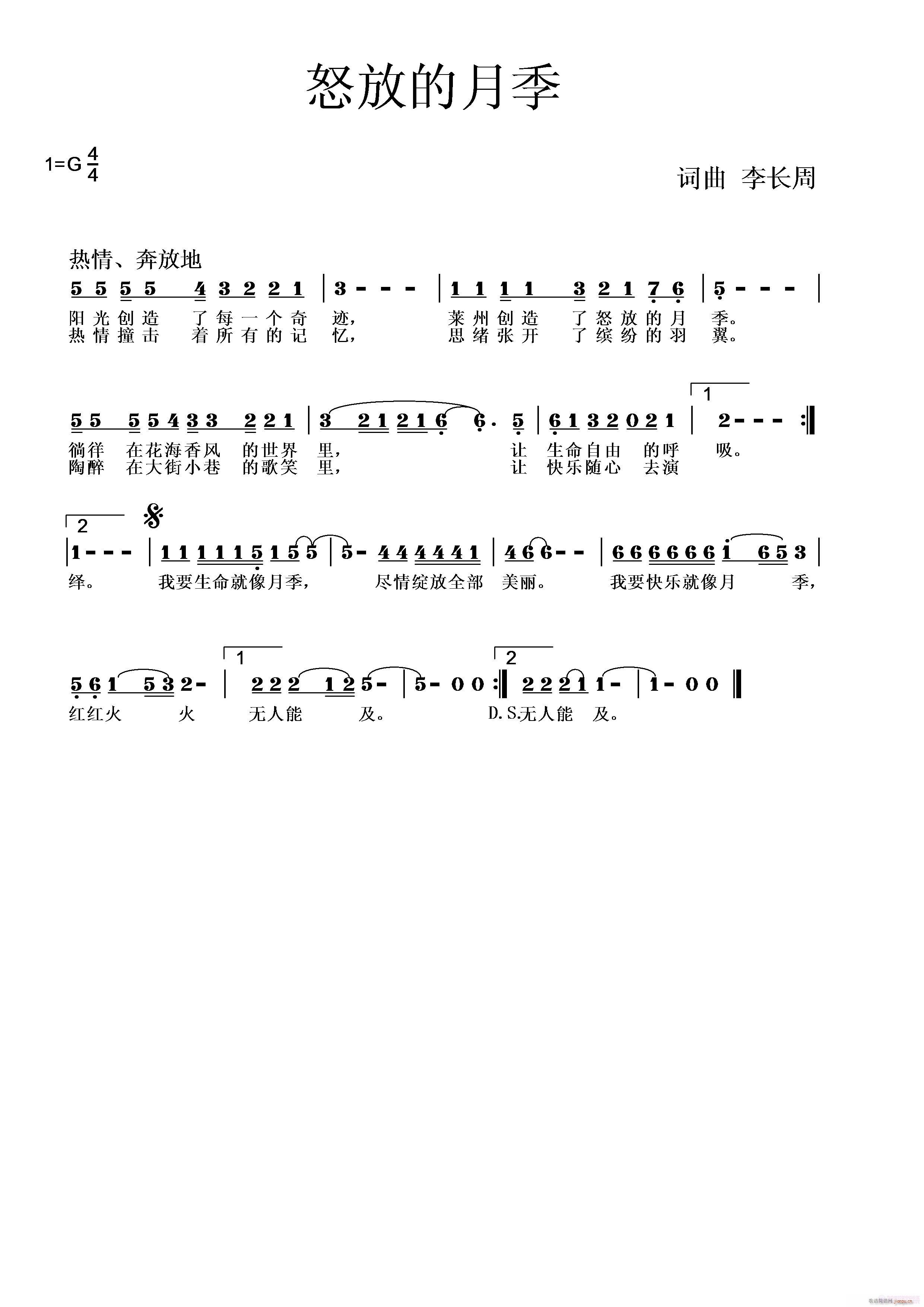 ŭ�ŵ��¼�(���ָ��V)1