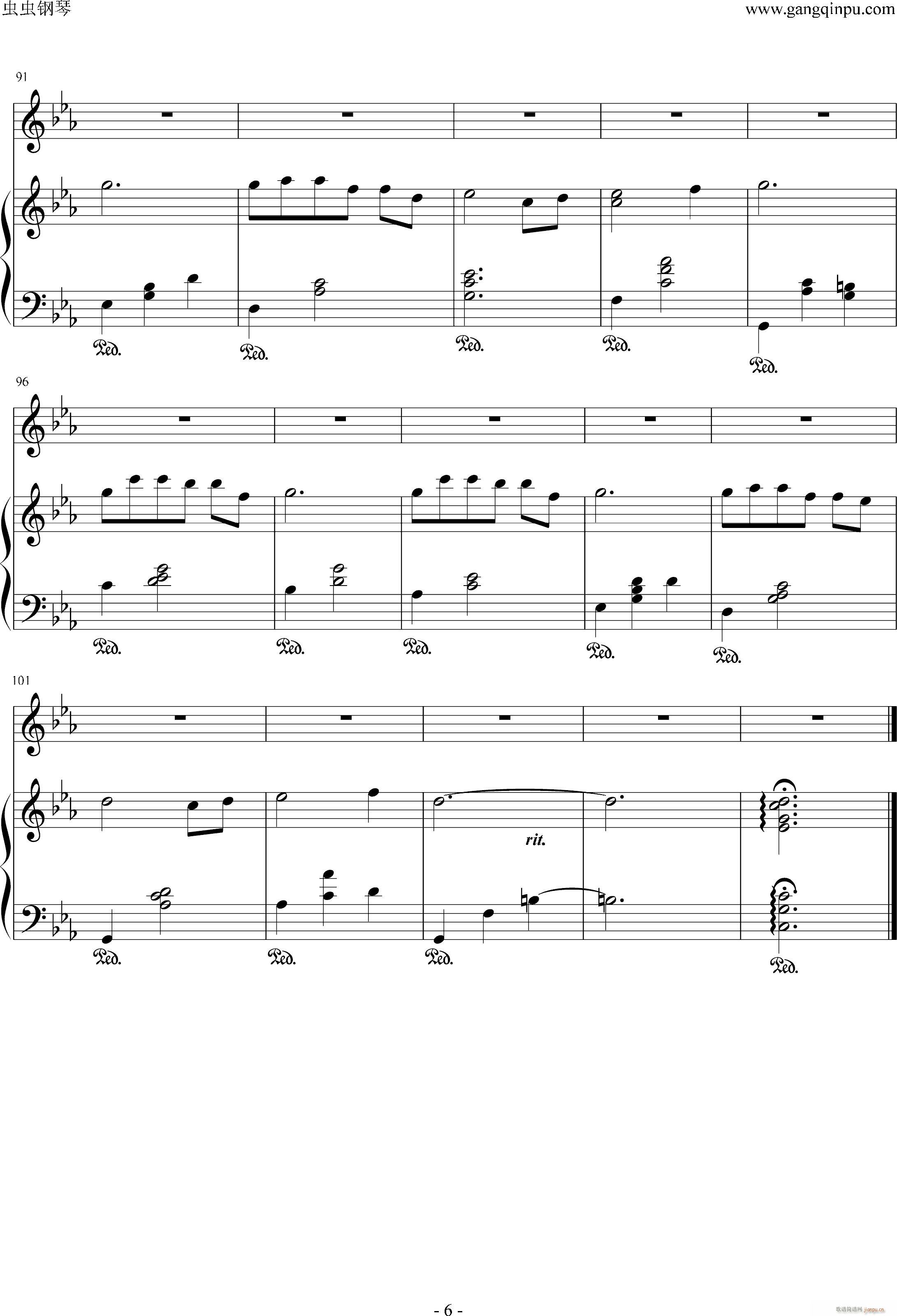 ���ഺ ��ٰ����V(����V)6