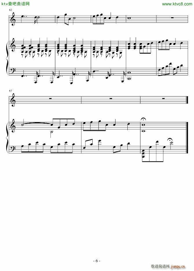 �ѹ�Ӣ�ļs�� ����(����V)6