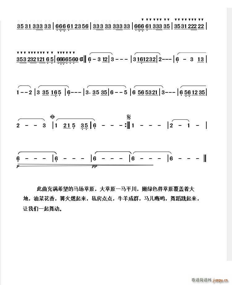 ���(d��ng)�Ĳ�ԭ���J�z����(���J�z�V)3