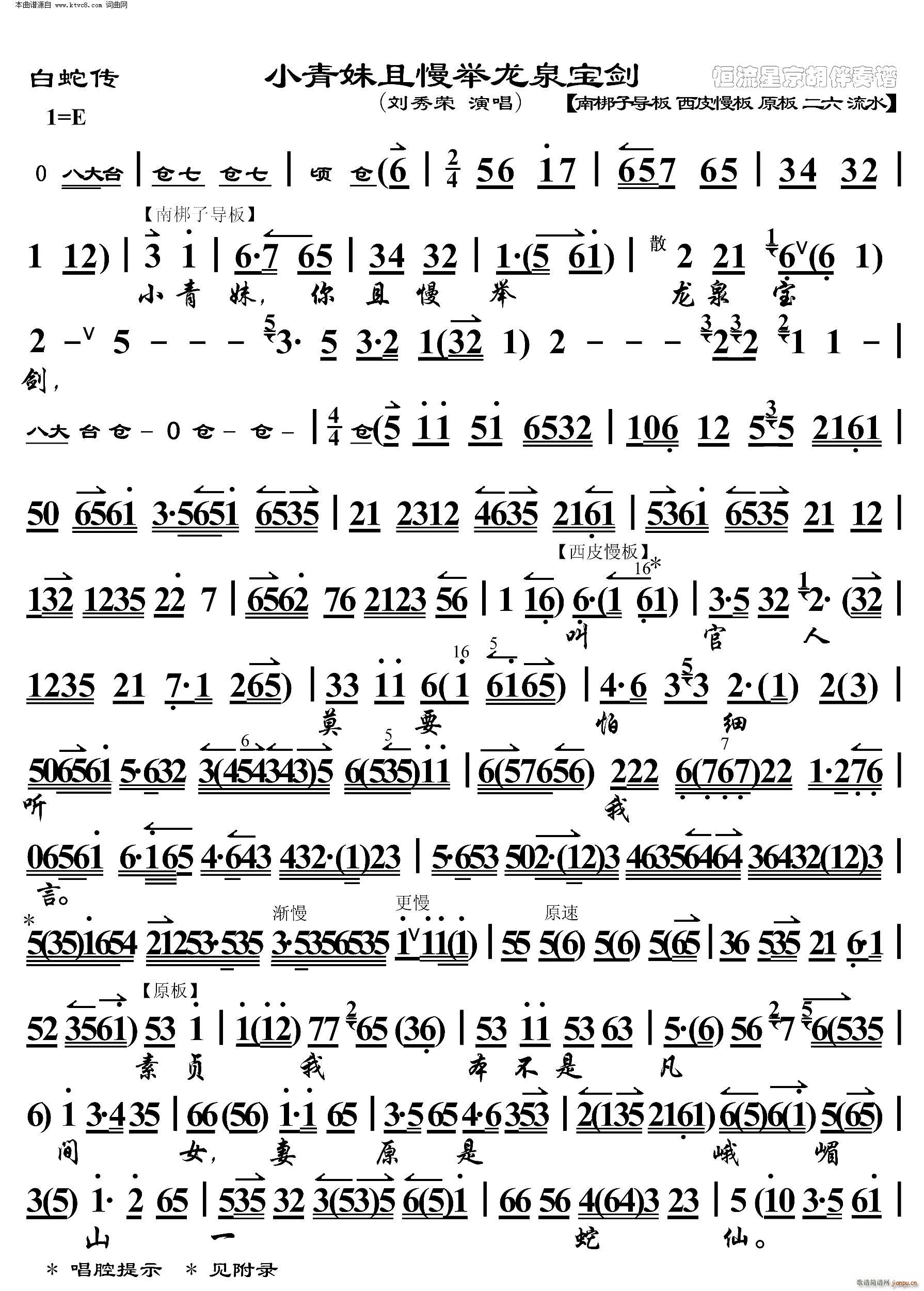 ���߂� С���������e��Ȫ���� ���������V(�������V)1