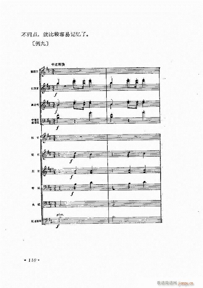 ��(l�� )�ָ�]�� 61 120(ʮ�ּ�����)50