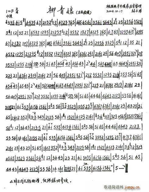 �������� ������ ����ƽ(�������V)3