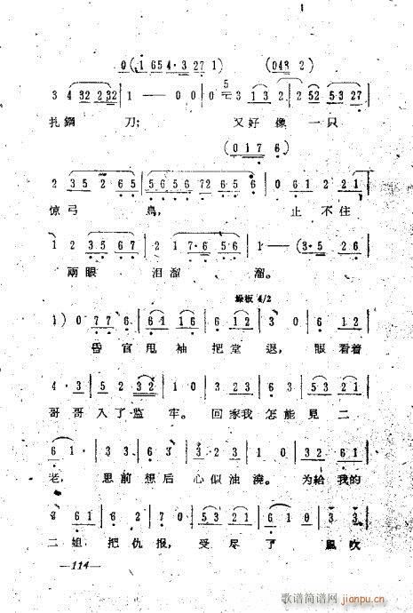 101-119(�������V)14