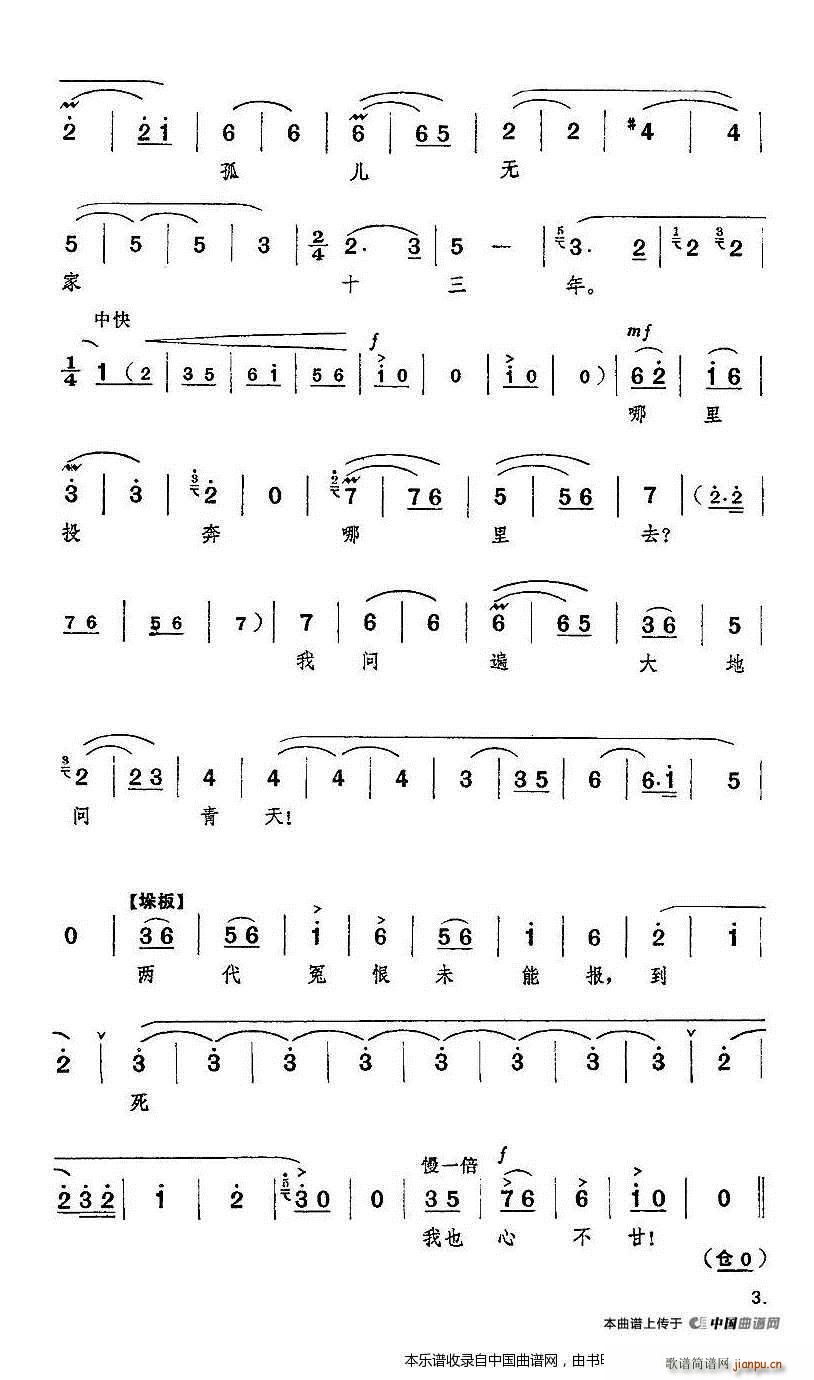 ���µ��ܿ����������B �tɫ����܊ �鳣�� �����A���� �������V(�������V)5