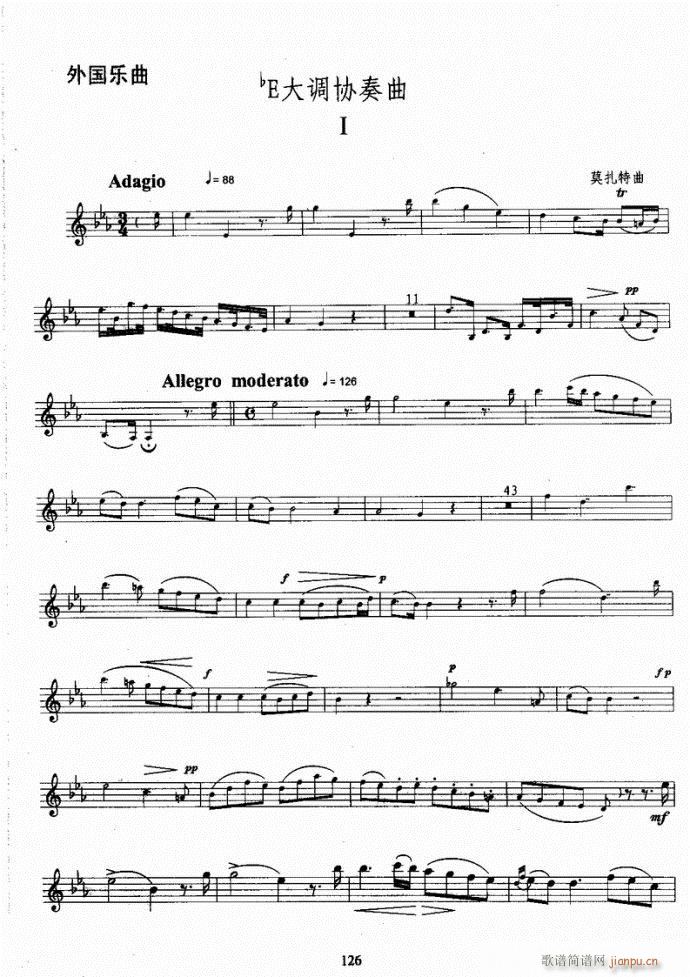 �_��˹�����̳�121-142(ʮ�ּ�����)6