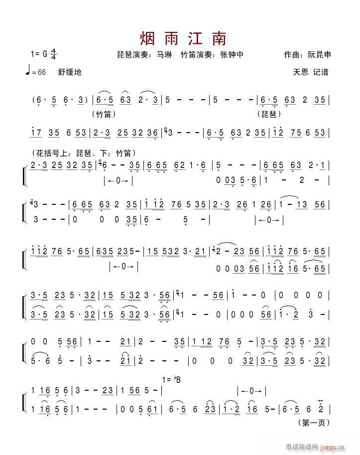 ���꽭�� �������� �R�� ������� �����(�����V)1