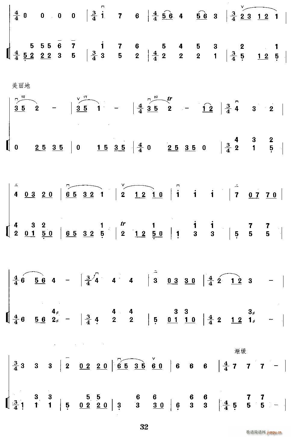 ��󴺹�(�Ź~�P���V)10