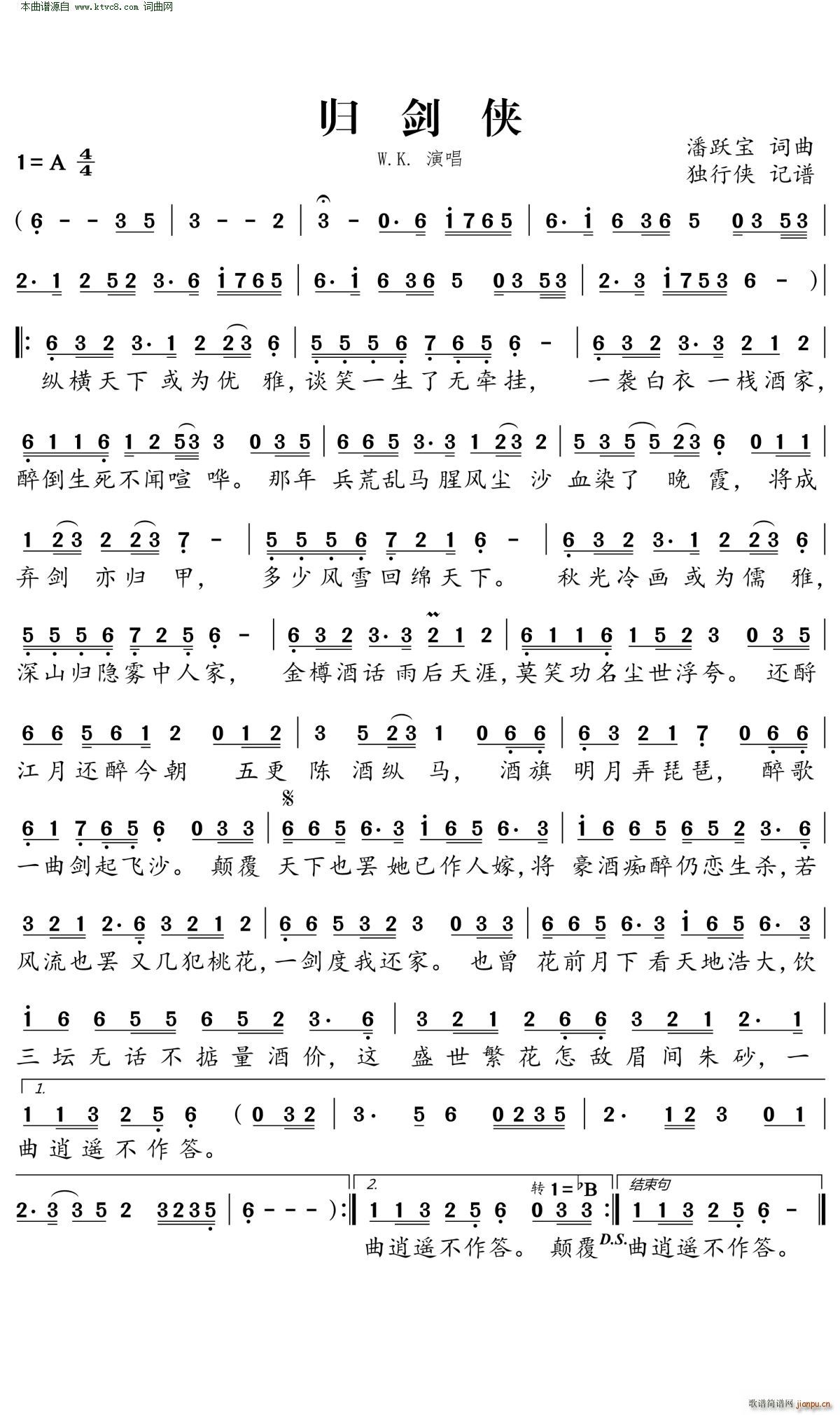 �w���b(���ָ��V)1