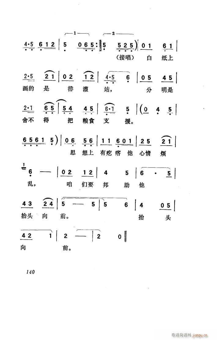 ���(y��ng)�� �脡 051 100(ʮ�ּ�����)22