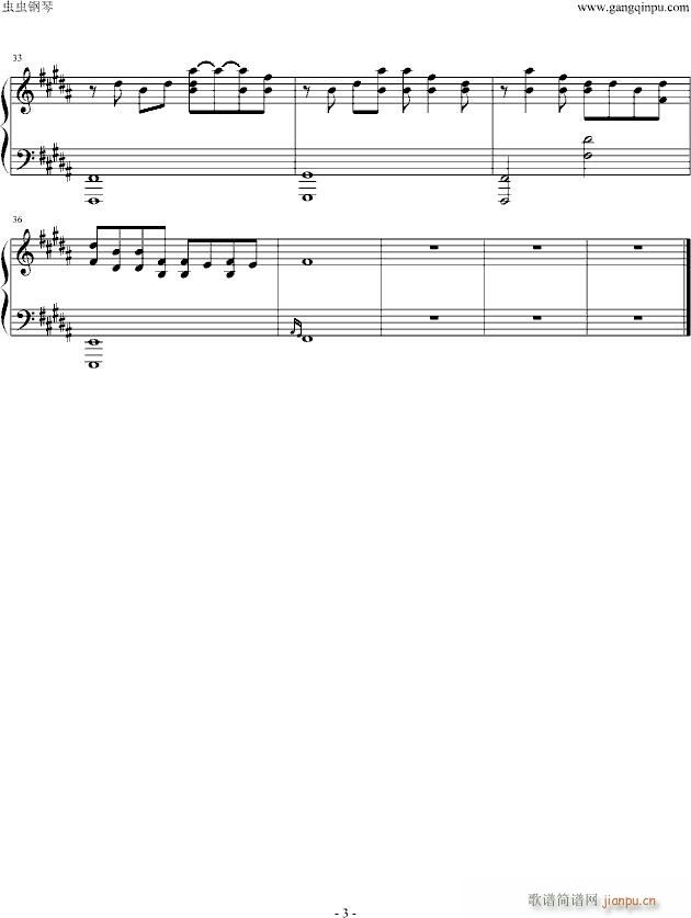 amen(����V)3