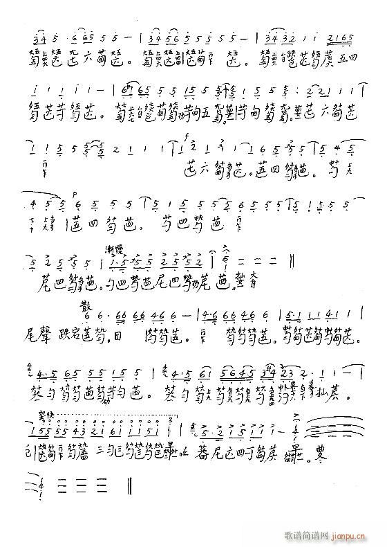 ����-�����_�m9-16(�Ź~�P���V)3