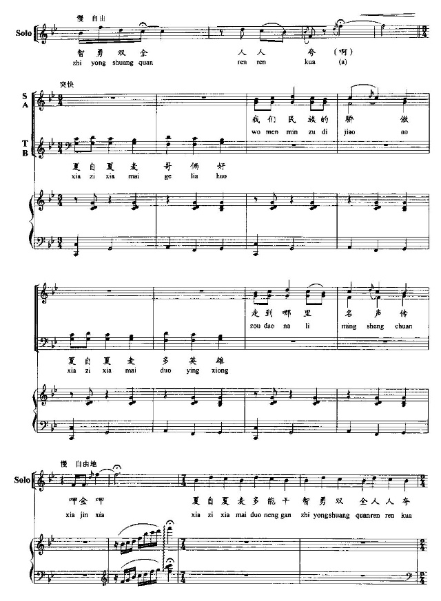 �Ƚ���(����)3