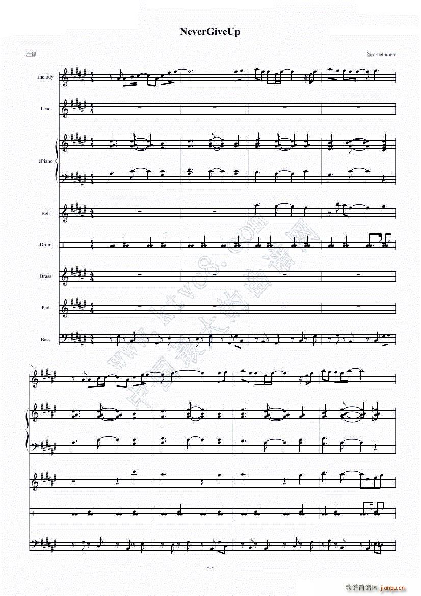 ����Ů��ʿSS ED2 �餷�� �����ޤ���(���V)1