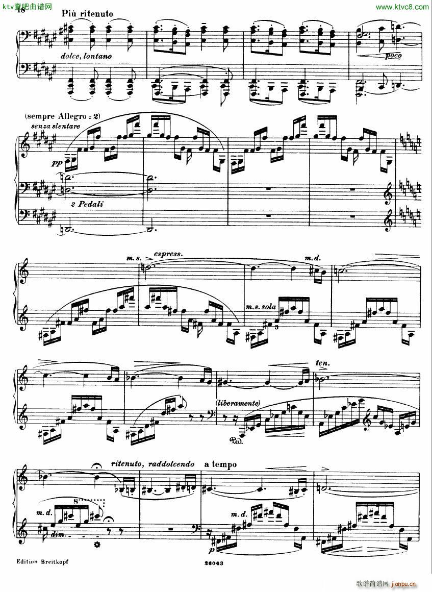 Busoni 1 Elegy No 2(����V)13