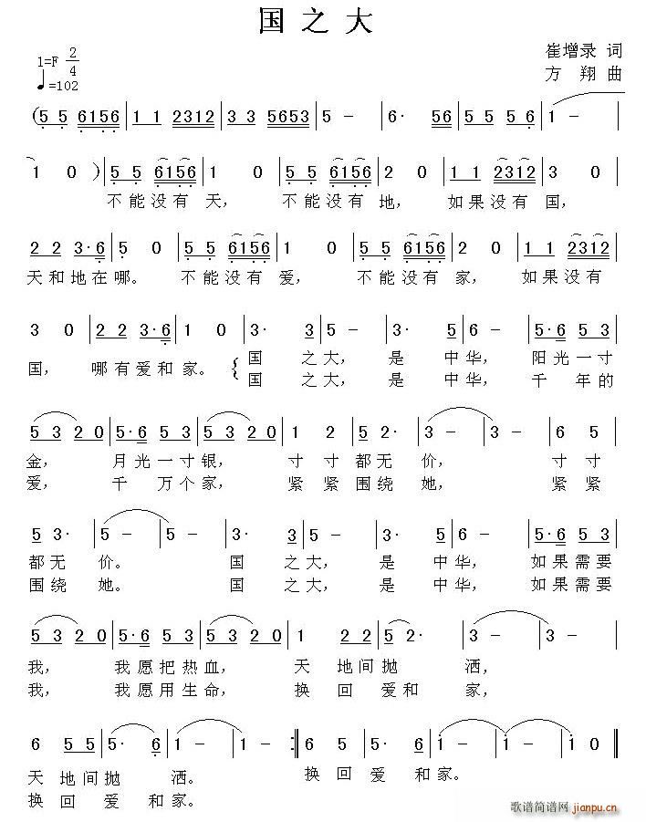 ��֮��(���ָ��V)1