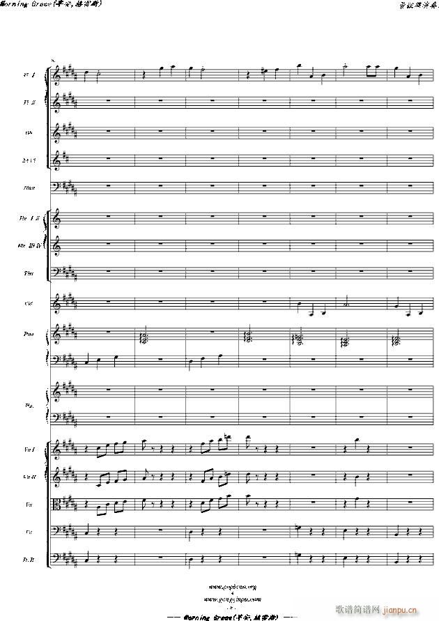 Morning Grace �簲 ����˹ �� �hС�����Z�� ���Ҙ�(l�� )����� ���}��(����V)8