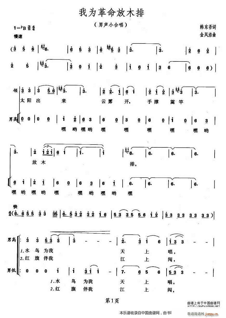 �Ҟ������ľ�� ��С�ϳ� �ϳ��V(�ϳ��V)1