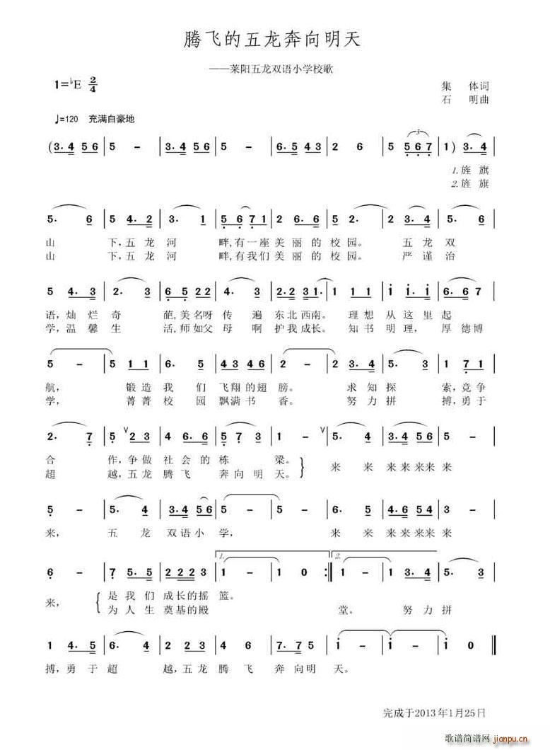 �v�w��������������(���ָ��V)1