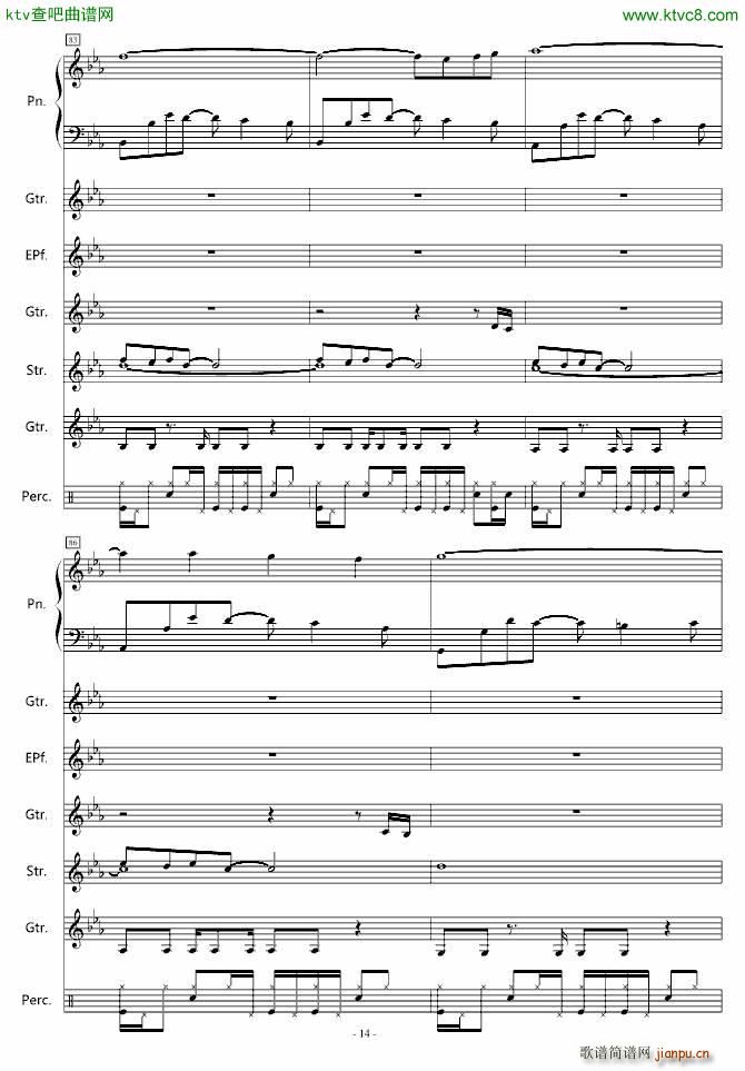 �Ԥ���(����V)14