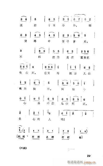 ��������(�������V)33