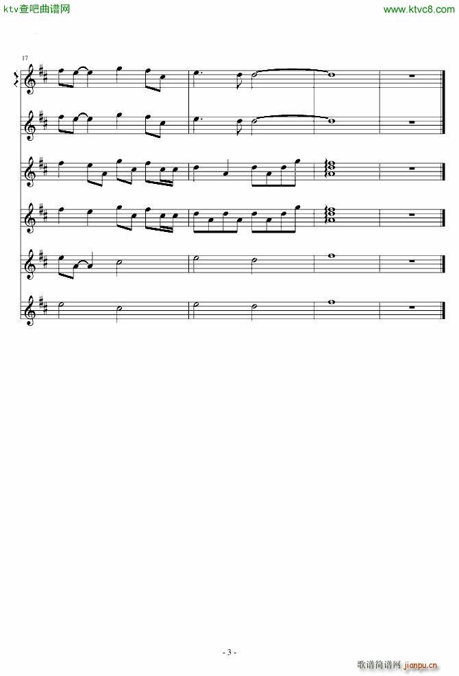 �������饫�ʥ� ��ձ˰� ������(����V)3