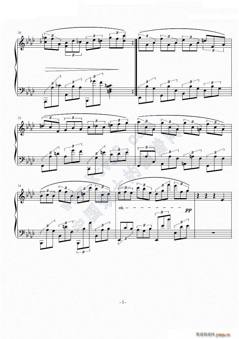 ����СƷ֮��(����V)3