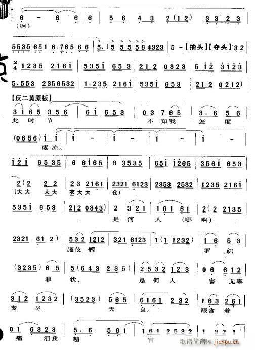 �o(w��)��M�����콵(�������V)6