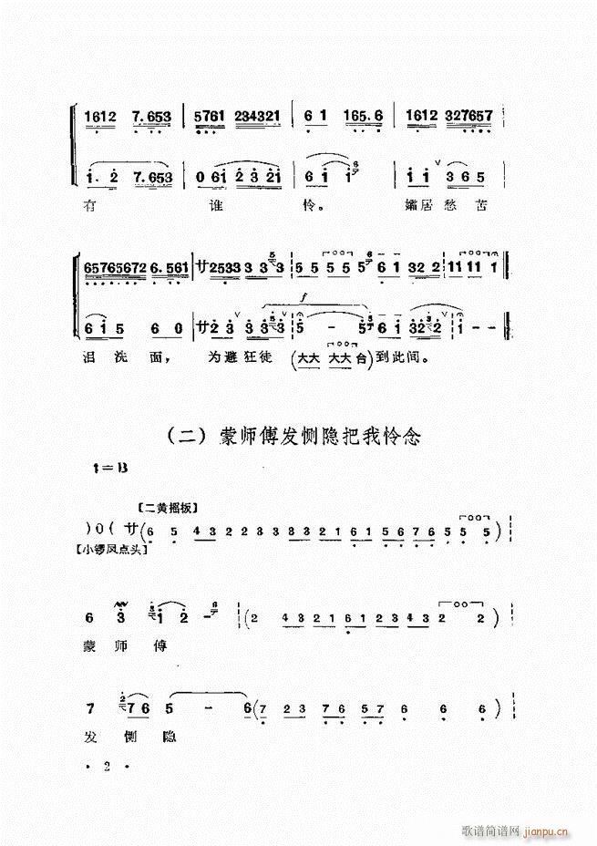 �����ﳪǻ�x�� ��ӆ�� Ŀ� ǰ�� 1 60(�������V)38