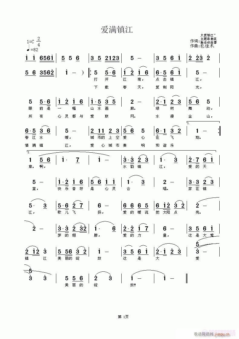 ��(��i)�M(m��n)悽�(���ָ��V)1